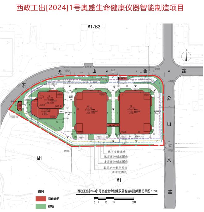 之江落地两个智能制造业项目！涉及高端无人机整系统研制生产销售、生命仪器智能制造产业园……(图5)