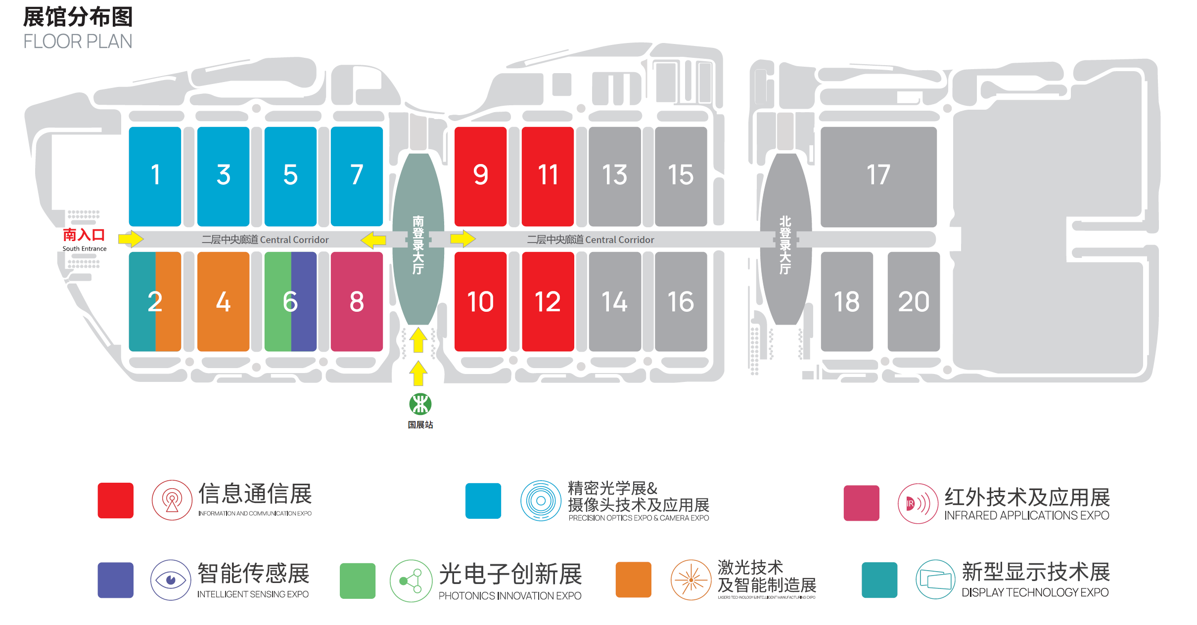 安防仪器什么是安防仪器？的最新报道(图3)